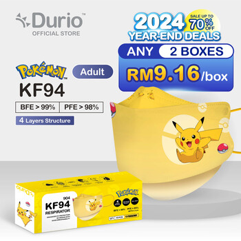 Durio 904 Pokémon KF94 -Pikachu - (10 Pcs)